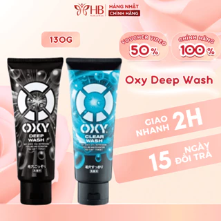 Sữa Rửa Mặt Oxy Nhật Bản 130g, sữa rửa mặt cho nam giới làm sạch bã nhờn bụi bẩn