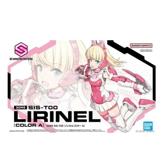 LIRINEL [COLOR A] 30MS SIS-T00 BANDAI chính hãng