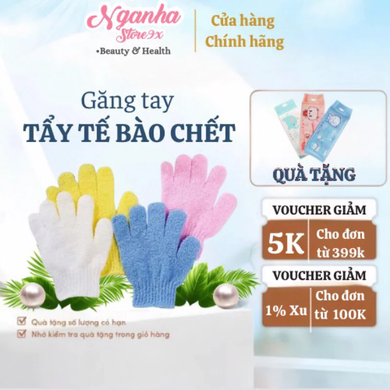 Găng tay tắm tẩy tế bào chết  Đa năng Chống Trượt Làm Sạch - Tạo bọt tiện dụng Body Scrubber  Glove