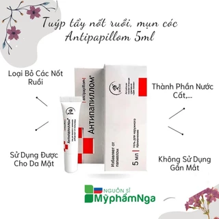 Tuýp tẩy nốt ruồi, mụn cóc Antipapillom 5ml (dùng được cho mặt, da nhạy cảm)