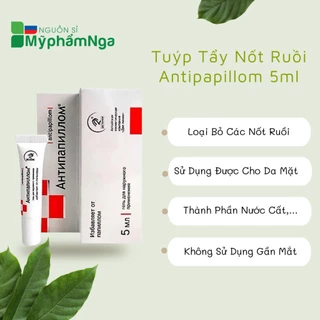 Tuýp tẩy nốt ruồi, mụn cóc Antipapillom 5ml (dùng được cho mặt, da nhạy cảm)