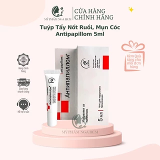 Tuýp tẩy nốt ruồi, mụn cóc Antipapillom 5ml (dùng được cho mặt, da nhạy cảm)