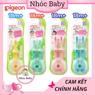 Set 2 bàn chải đánh răng Pigeon cho bé 12/18m+ - nội địa Nhật