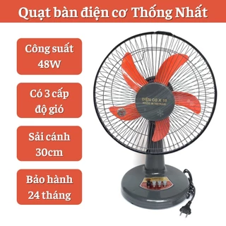 Quạt Bàn Điện Cơ Thống Nhất X19-300, Công Suất 48W, Tiết Kiệm Điện Năng, Có 3 Chế Độ Gió, Bảo Hành 24 Tháng