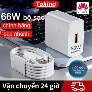 66W Bộ sạc nhanh huawei dây sạc type c điện thoại cho samsung oppo vivo chính hãng cáp sạc nhanh