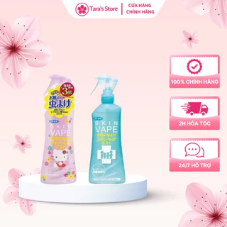 Xịt Chống Muỗi Và Côn Trùng Cho Bé Skin Vape Nhật Bản 200Ml Giúp Bảo Vệ Làn Da Mỏng Manh Của Bé Khỏi Muỗi Đốt, Côn Trùng