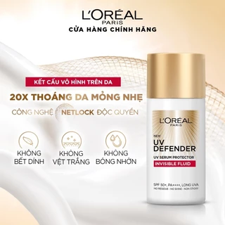 Kem chống nắng x20 thoáng da mỏng nhẹ L'Oreal Paris UV Defender Serum 50ml SPF 50++[chính hãng 100%]