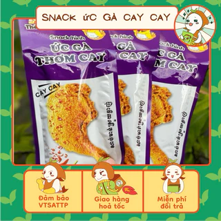 Combo 5 gói Snack ức gà thơm cay Thế Giai ( gói 24g), Ăn vặt cổng trường, Ăn Vặt Nhà Mầm.