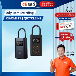 Máy Bơm Đa Năng Xiaomi Mi Portable Air Pump 1S ✅ Bơm Lốp Ô Tô, Xe Máy, Xe Đạp, Bóng✅ Hàng Chính Hãng