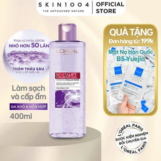 Nước Tẩy Trang Loreal Dành Cho Da Dầu Da Nhạy Cảm, Làm Sạch Trang Điểm | Centela_official