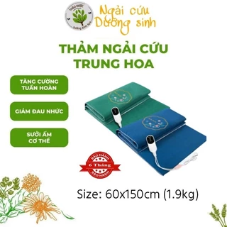 Thảm Chườm Ấm Ngải cứu - Thảm Ngải Cứu Loại 1