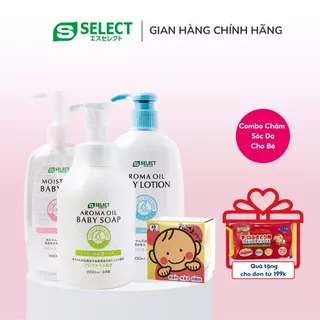 Combo Sữa Tắm, Dầu Massage, Sữa Dưỡng Ẩm Và Kem Bôi Da Chống Nứt Nẻ Cho Bé Sơ Sinh S Select Nhật Bản