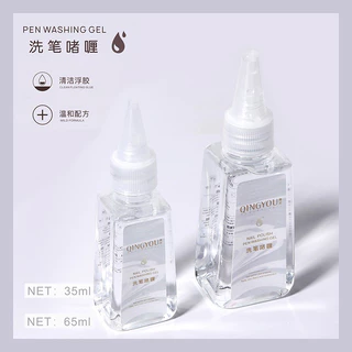 Nước rửa cọ nail Qingyou