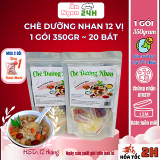 Set chè dưỡng nhan 14 vị, chè dưỡng nhan tự nấu gói 350g, nguyên liệu tự nhiên cho 15 17 chén