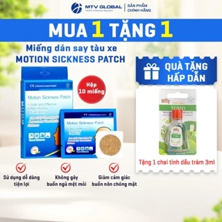 Miếng Dán Chống Say Tàu Xe Motion Sickness Patch Fobe - Hộp 10 miếng