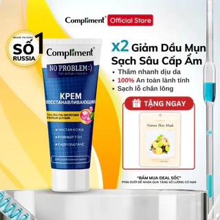 Kem Dưỡng Ẩm Kiềm Dầu Da Mặt Compliment AHA BHA PHA Cấp Ẩm, Giảm Mụn, Mờ Thâm, Phục Hồi Da 50ml