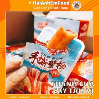 Thanh Cua Tẩm Vị Ăn Liền Gói 14G, Đồ Ăn Vặt Cay Nội Địa Trung