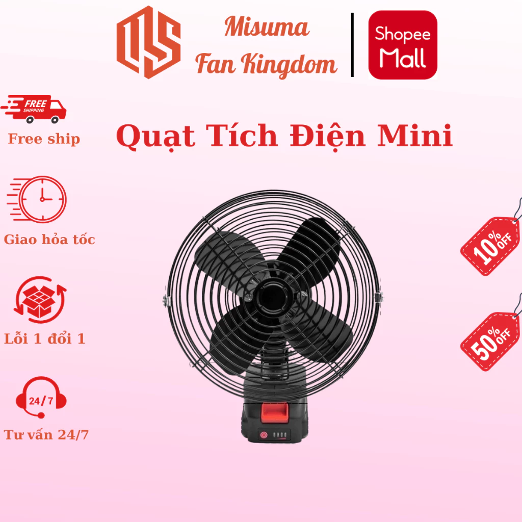 Quạt tích điện đế pin MISUMA dung lượng lớn phổ thông 8 inch, chất liệu thép sơn tĩnh điện, lõi đồng