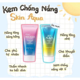 Kem chống nắng Skin Aqua Nhật Bản cho da nhạy cảm SPF50+