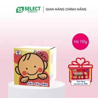 Kem Dưỡng Ẩm Da Cho Bé S Select Okosama Cream Nhật Bản