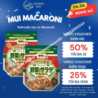 Nui xoắn rau củ MACARONI NISIN 150g Nhật Bản cho bé từ 9 tháng date [date t2/2027]