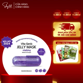 Mặt Nạ Chống Lão Hoá Da BANOBAGI PREMIUM Vita Genic Jelly Mask Vitalizing 30ml - TÍM (NEW)