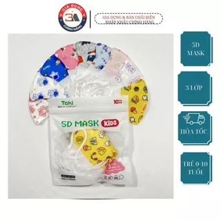 Khẩu trang Taki 5D Mask Kids 3 lớp túi zip 10 cái cho bé 0 - 3 tuổi/4 - 10 tuổi nhiều mẫu hoạt hình dễ thương, quai thun