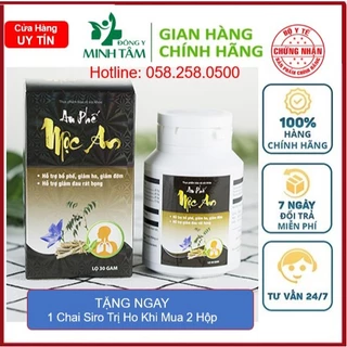 AN PHẾ MỘC AN - Hộp 30g 200 viên- Dòng sản phẩm cao cấp cho Viêm Họng hạt, Viêm Amidan mãn tính