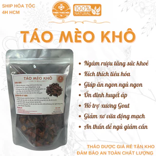 1Kg Táo Mèo Khô Thiện Thảo Mộc (Mới, Khô, Sạch) - Ngâm Ruou, Huyết Áp, Tiêu Hóa, Giảm Cân, Ăn Ngon Ngủ Ngon