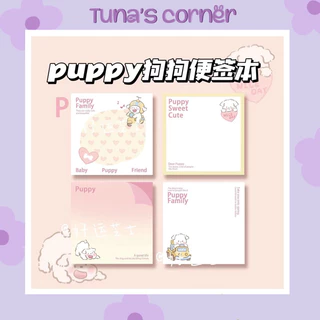 [CÓ SẴN🐶] Giấy note,giấy ghi chú hình Cún con Puppy trắng đáng yêu