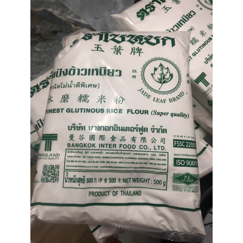 5gói bột nếp Thái Lan dẻo dai thơm ngon loại 500gr date 09/2025