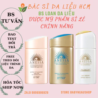 [ HÀNG CTY DATE 12/2026 ] Serum Sữa Kem Chống Nắng Anessa Dịu Nhẹ Anessa Perfect UV Sunscreen Mild Milk SPF50+ PA+ 60ml