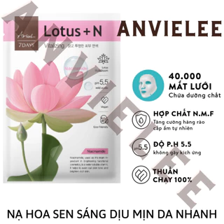 [GỐC 35K EXP 31.08.2024] Mặt Nạ Giúp Da Sáng và Mềm Mịn Chiết Xuất Hoa Sen Ariul 7 Days Mask Lotus N 23ml THANH LÝ AUTH