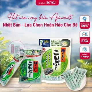 [NHẬT BẢN] Hạt Nêm Rong Biển Ajinomoto Nhật Bản 56gram và 112gram Mẫu mới