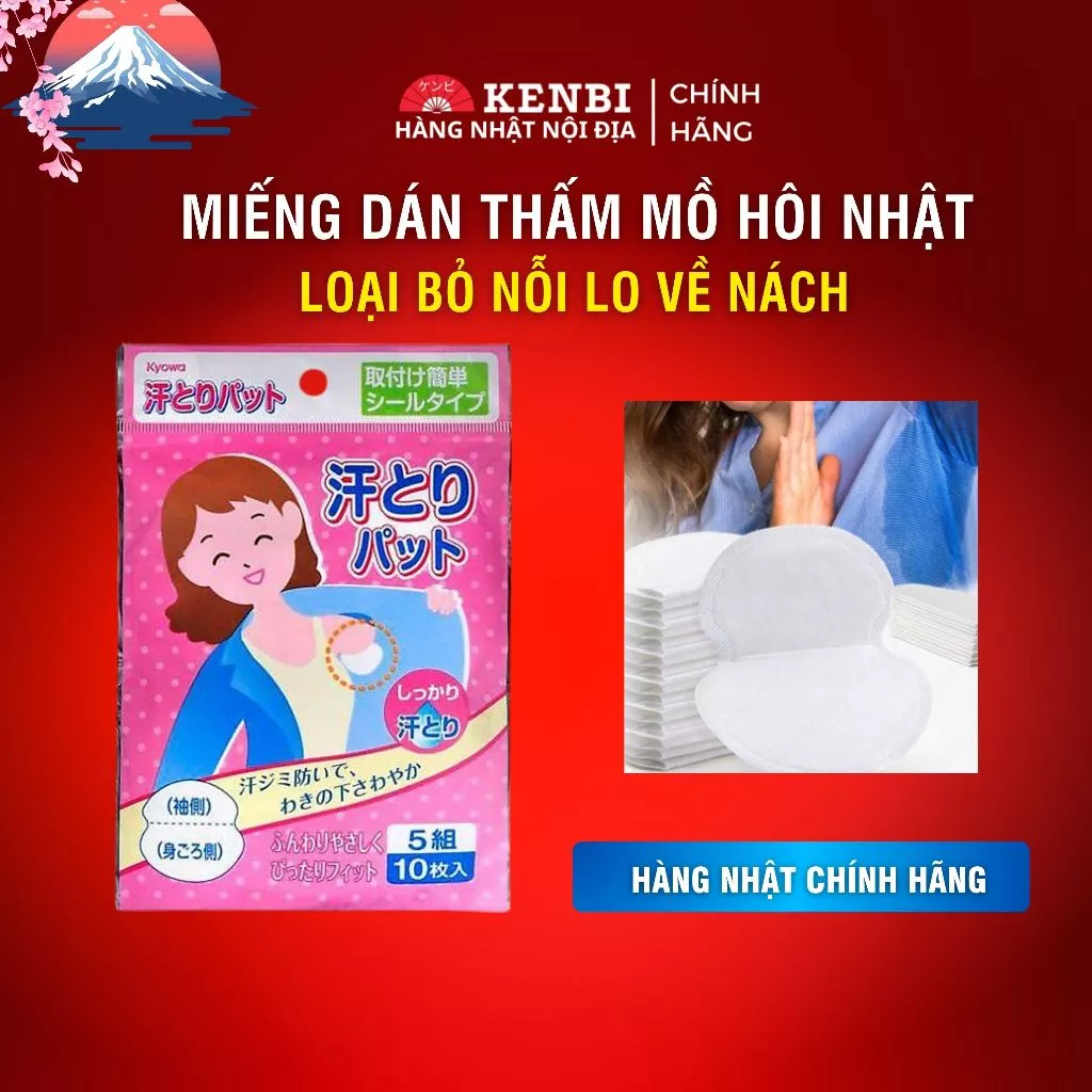 Miếng dán thấm mồ hôi vùng nách Kyowa set 10 Nhật Bản siêu thấm hút giúp nách luôn khô thoáng