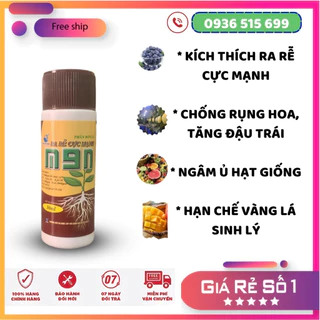 PHÂN BÓN RA RỄ CỰC MẠNH M9N 30ml