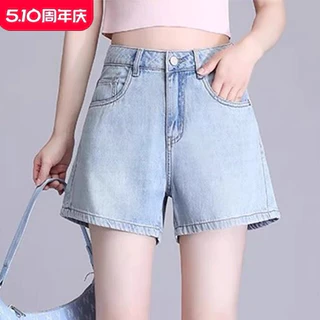 Quần Short Jeans Nữ , Quần Đùi Jeans Nữ DENIM Phối Túi Thêu Cực Cool Ngầu Quả Bầu L23