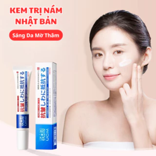 Kem chống đốm, chống nhăn và trẻ hóa UCM Nhật Bản, làm săn chắc và chống lão hóa sản phẩm chăm sóc da - Kem chloasma Nhật Bản