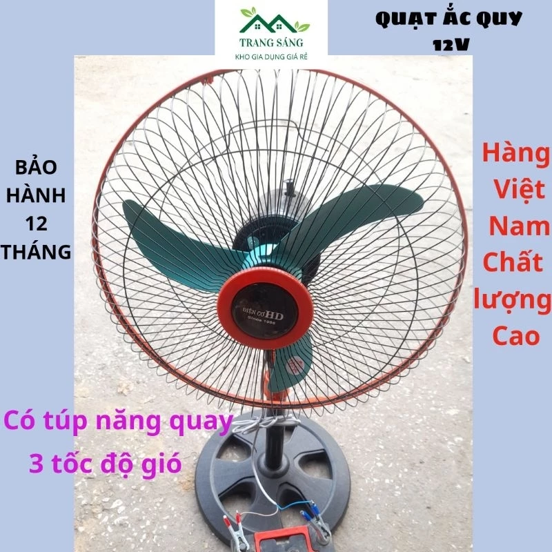 Quạt kẹp bình ắc quy 12V điện cơ Việt Nam