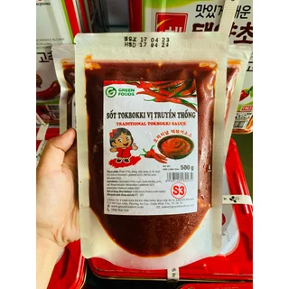 (Chính hãng) Sốt tokpokki s3  green food - 500gr/gói