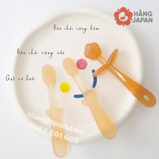 Bàn Chải Silicone Cho Bé Mochee Combo 3 Sản Phẩm Vệ Sinh Răng Miệng An Toàn - Hàng chính hãng