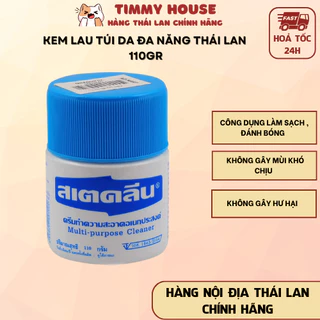 Kem Lau Túi Đa Năng Thái Lan Multi Purpose Cleaner (Lau túi xách, giày, dép..v..v..) Lọ 110gram