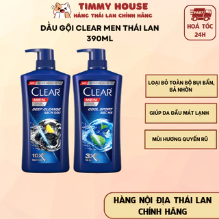 Dầu Gội Clear Men Than Hoạt Tính Bạc Hà Đánh Bay Gàu Thái Lan 390ml