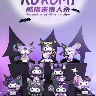 Blind box Kuromi dễ thương