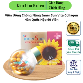 Viên Uống Chống Nắng Inner Sun Vita Collagen Hàn Quốc Hộp 60 Viên