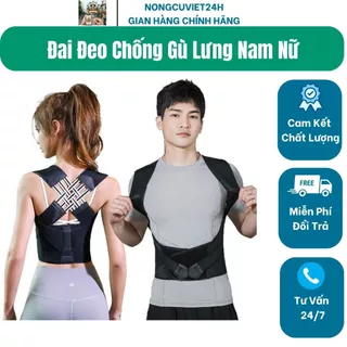 Đai Đeo Chống Gù Lưng Nam Nữ Phiên Bản Cao Cấp Hỗ Trợ Định Hình Cột Sống Cải Thiện Vóc Dáng, Bảo Hành 12 Tháng