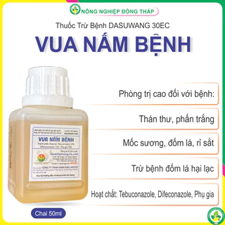 Thuốc DASUWANG 30EC – VUA NẤM BỆNH (Chai 50ml)