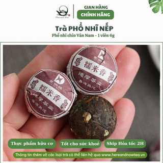Trà Phổ nhĩ chín Vân Nam hương nếp một viên 5g phổ nhĩ nếp trà đen hỗ trợ giảm cân Puer ripe tea