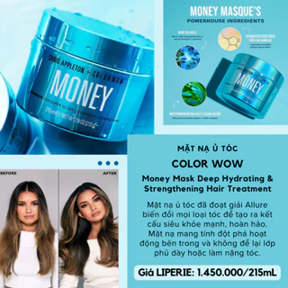 [Color Wow] Mặt nạ ủ tóc Color Wow Money Mask Deep Hydrating & Strengthening Hair Treatment