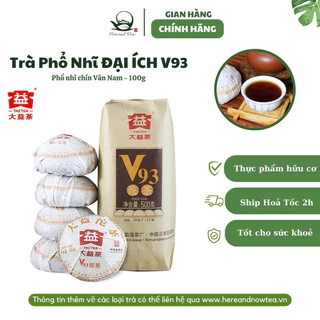 Trà phổ nhĩ Vân Nam chính hãng trà phổ nhĩ chín Đại Ích V93 toucha 100g Puer tea Dayi